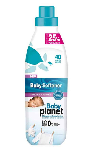 PLANET BABY ΜΑΛΑΚΤΙΚΟ 900ml 40ΜΕΖ (-25%)