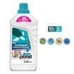 PLANET BABY ΥΠΟΑΛΛΕΡΓΙΚΟ ΚΑΘΑΡΙΣΤΙΚΟ ΠΑΤΩΜΑΤΟΣ 1000ml