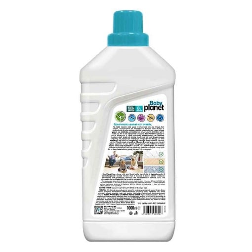 PLANET BABY ΥΠΟΑΛΛΕΡΓΙΚΟ ΚΑΘΑΡΙΣΤΙΚΟ ΠΑΤΩΜΑΤΟΣ 1000ml
