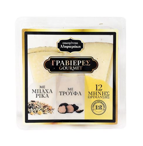 ΤΡΙΠΛΕΤΑ ΓΡΑΒΙΕΡΑΣ ΓΚΟΥΡΜΕ 150g