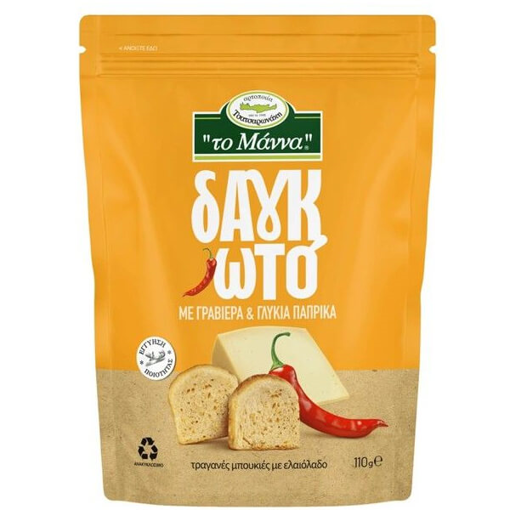 ΤΟ ΜΑΝΝΑ ΔΑΓΚΩΤΟ ΤΡΑΓΑΝΕΣ ΜΠΟΥΚΙΕΣ 70gr. - (ΓΡΑΒΙΕΡΑ & ΓΛΥΚΙΑ ΠΑΠΡΙΚΑ)