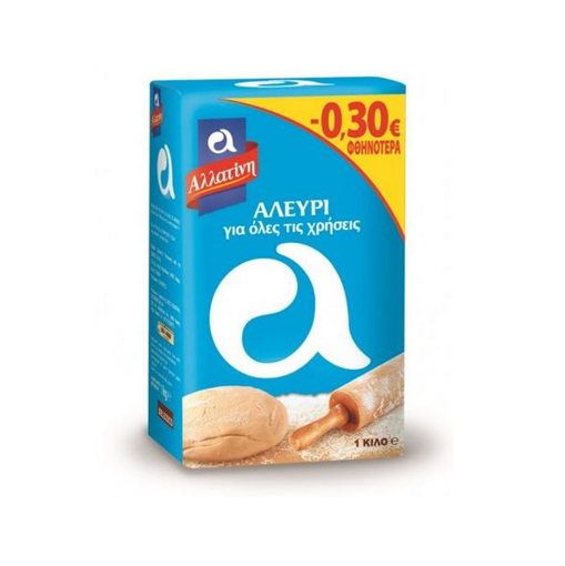 ΑΛΛΑΤΙΝΗ ΑΛΕΥΡΙ ΓΙΑ ΟΛΕΣ ΤΙΣ ΧΡΗΣΕΙΣ 1KG (-0.30Ε) Σ14 