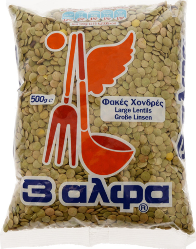 3Α ΦΑΚΕΣ ΧΟΝΔΡΕΣ (500gr.)