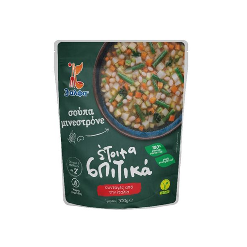 3Α ΕΤΟΙΜΑ ΣΠΙΤΙΚΑ ΣΟΥΠΑ ΜΙΝΕΣΤΡΟΝΕ 300g