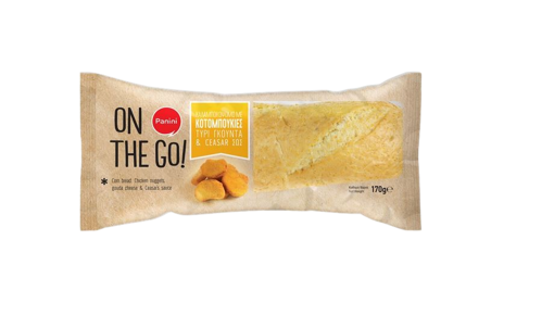 PANINI ΣΑΝΤΟΥΙΤΣ ΚΑΛΑΜ/ΨΩΜΟ - ΚΟΤΟΜΠΟΥΚΙΕΣ - GOUDA - ΣΩΣ 170g