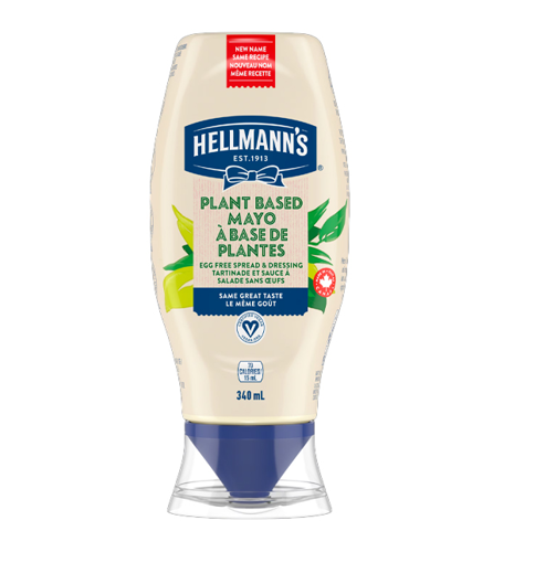 HELLMANNS ΜΑΓΙΟΝΕΖΑ 340ml - (VEGAN)