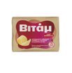 ΒΙΤΑΜ COOK & BAKE 250g