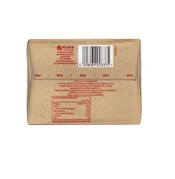 ΒΙΤΑΜ COOK & BAKE 250g