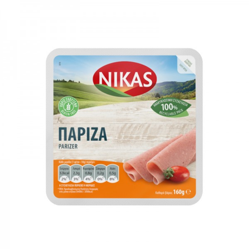 NIKAS ΠΑΡΙΖΑ 230g