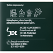 JACOBS ΕΚΛΕΚΤΟΣ ΚΑΦΕΣ ΦΙΛΤΡΟΥ 500gr