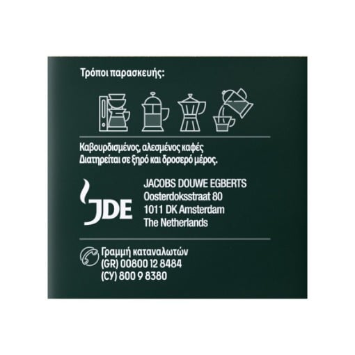 JACOBS ΕΚΛΕΚΤΟΣ ΚΑΦΕΣ ΦΙΛΤΡΟΥ 500gr