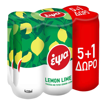 ΕΨΑ LEMON LIME ΓΚΑΖΟΖΑ ΚΟΥΤΙ 330ml - (6PACK)