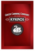 ΚΥΚΝΟΣ ΤΟΜΑΤΟΠΟΛΤΟΣ 28% ΦΑΚΕΛΑΚΙ 70gr