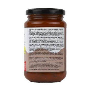 ΚΥΚΝΟΣ ΣΑΛΤΣΑ ΝΤΟΜΑΤΑΣ 350g - (ΜΑΝΙΤΑΡΙΑ)