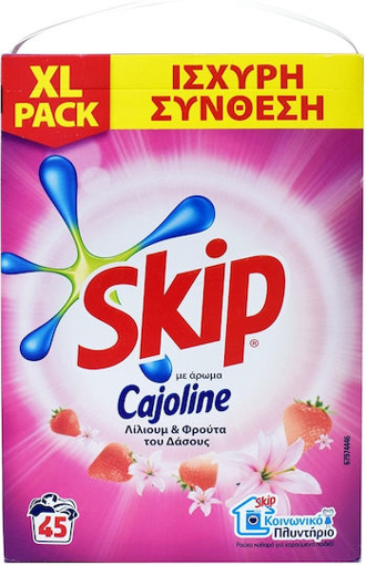 SKIP ΣΚΟΝΗ 45ΜΕΖ (2,9kg) - (ΛΙΛΙΟΥΜ)