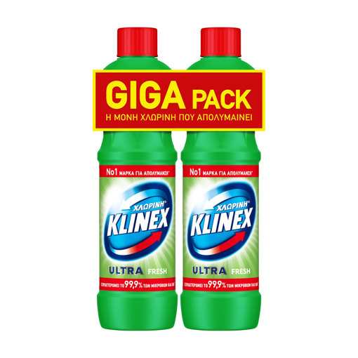 KLINEX ΠΑΧΥΡΕΥΣΤΗ 750ml x2 (ΠΡΑΣΙΝΗ) (Το 2ο -40%)