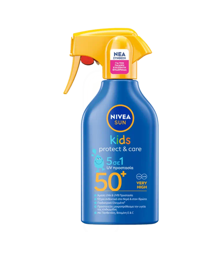 NIVEA SUN KIDS TRIGGER SPRAY (SPF 50+) - 270ml