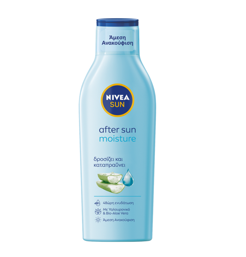 NIVEA SUN AFTER SUN ALOE LOTION 200ml