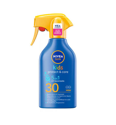 NIVEA SUN KIDS TRIGGER SPRAY (SPF 30) - 270ml