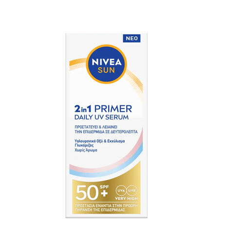 NIVEA SUN UV Face 2in1 Primer Serum (SPF 50+) - 30ml