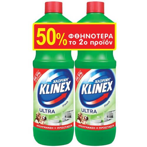 KLINEX ΧΛΩΡΙΝΗ ΠΑΧΥΡΕΥΣΤΗ 2x1250ml - (FRESH) (το 2ο -50%)