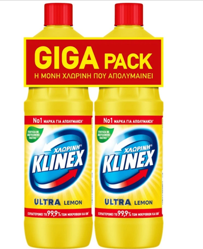KLINEX ΧΛΩΡΙΝΗ ΠΑΧΥΡΕΥΣΤΗ 2x1250ml - (LEMON)