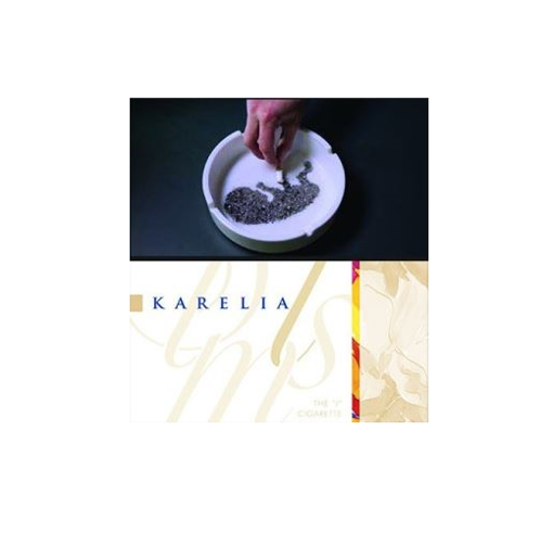 ΤΣΙΓΑΡΑ KARELIA SLIM ΜΠΕΖ