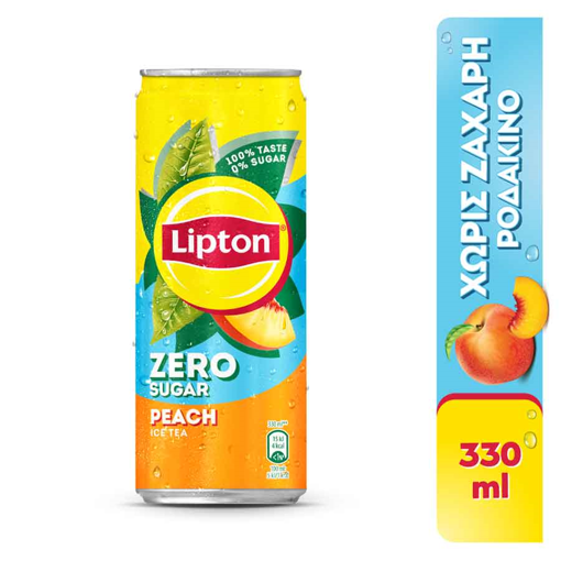 LIPTON ICE TEA 330ml - (ΡΟΔΑΚΙΝΟ) Χωρίς Ζάχαρη