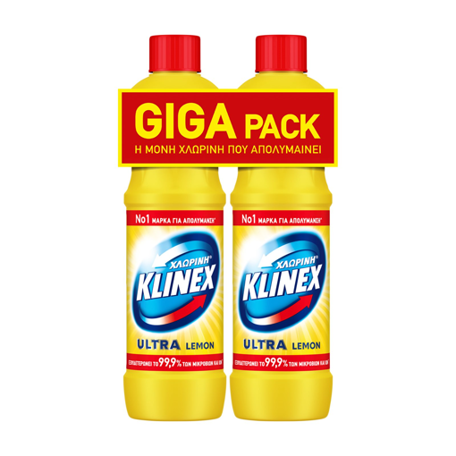 KLINEX ΠΑΧΥΡΕΥΣΤΗ 750ml x2 (ΚΙΤΡΙΝΗ) (το 2ο -40%)