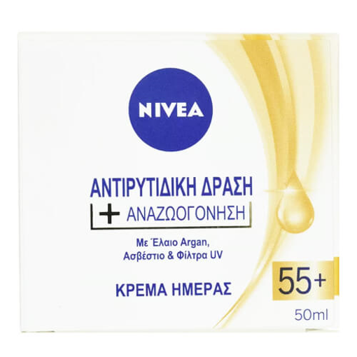 NIVEA ΚΡΕΜΑ ΗΜΕΡΑΣ 50ml - (ΑΝΤΙΡΥΤΙΔΙΚΗ +55)