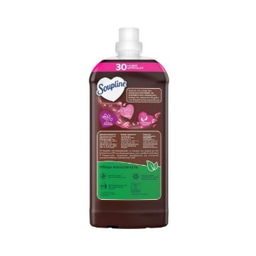 SOUPLINE ΣΥΜΠ/ΝΟ ΜΑΛΑΚΤΙΚΟ 77μεζ. (1,7lt) - (AROMA NOURISH/ΚΑΡΥΔΑ & ΛΕΥΚΑ ΑΝΘΗ)