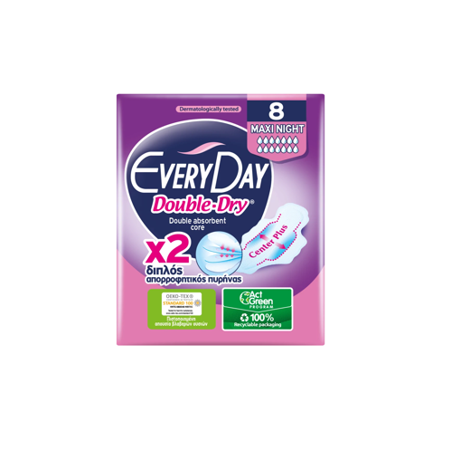 EVERY DAY HYPERDAY