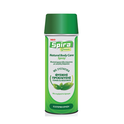 SPIRA GREEN ΑΝΤΙΚ/ΚΟ SPRAY 100ml - (ΟΙΚΟΛΟΓΙΚΟ)
