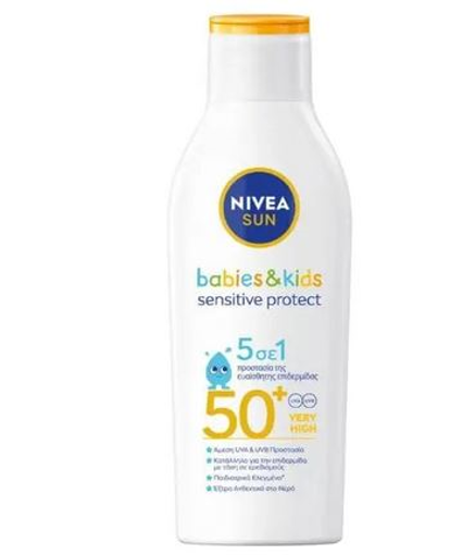 NIVEA SUN KIDS SENSITIVE LOTION (SPF 50+) - 200ml