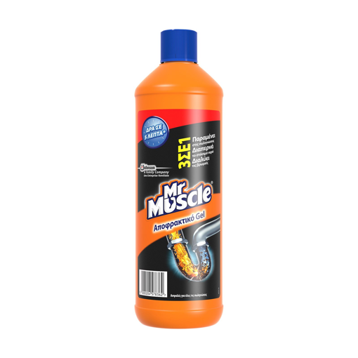 MR. MUSCLE ΑΠΟΦΡΑΚΤΙΚΟ ΥΓΡΟ 1lt