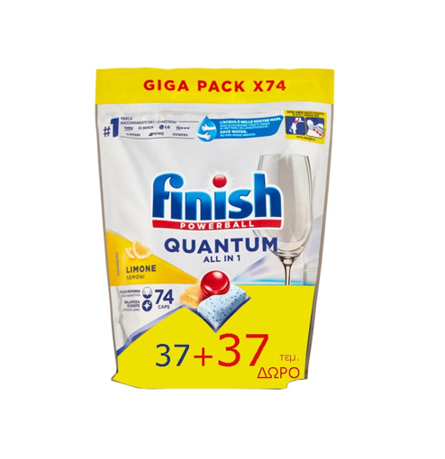 FINISH ΤΑΜΠΛΕΤΕΣ QUANTUM ALL IN ONE (37+37τεμ.) - (LEMON)