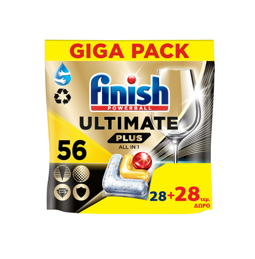 FINISH ΚΑΨΟΥΛΕΣ ULTIMATE PLUS ALL IN ONE (28+28τεμ.) - LEMON