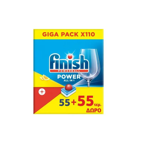 FINISH ΤΑΜΠΛΕΤΕΣ POWER ALL IN ONE (55+55TMX) - (LEMON)