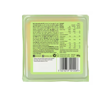 CARRE PISTACHIO CREAM 100g