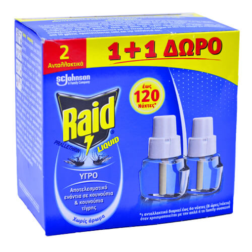 RAID ΥΓΡΟ ΑΝΤΑΛΛΑΚΤΙΚΟ 36ml 1+1 ΔΩΡΟ  (120 ΝΥΧΤΕΣ)