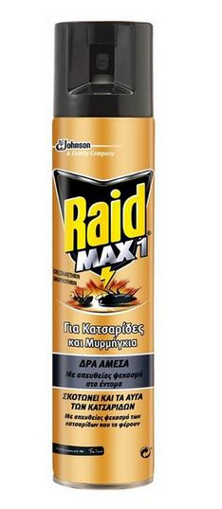 Δώστε το κείμενο που θα εμφανίζεται στο mouse hover