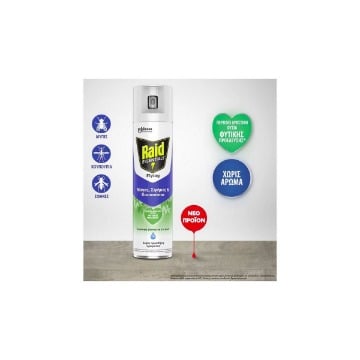 RAID ESSENTIALS FLYING ENT/NO 400ml