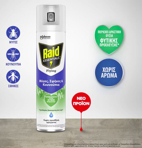 RAID ESSENTIALS FLYING ENT/NO 400ml