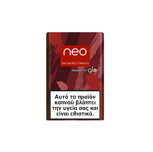 ΤΣΙΓΑΡΑ NEO TERRACOTTA 20ΑΡΙ (for glo)