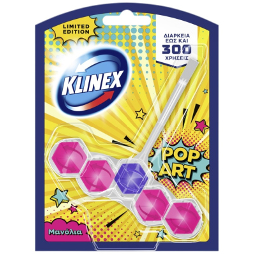 KLINEX WC BLOCK 50gr. - (POP ART MAGNOLIA)