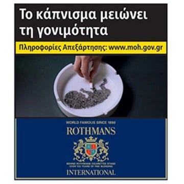 ΤΣΙΓΑΡΑ ROTHMANS