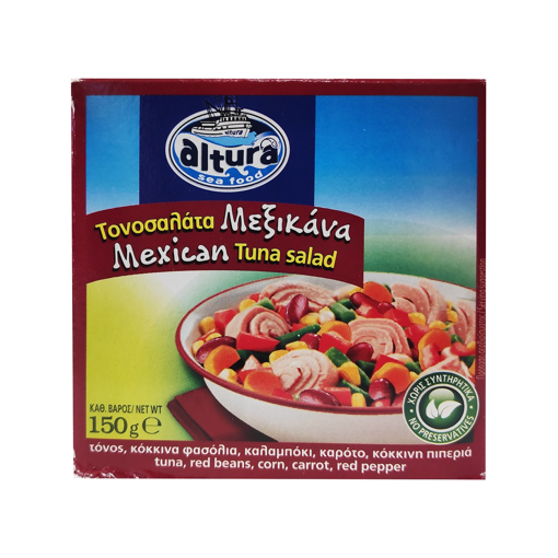 ALTURA ΤΟΝΟΣΑΛΑΤΑ 150gr. - (ΜΕΞΙΚΑΝΑ)