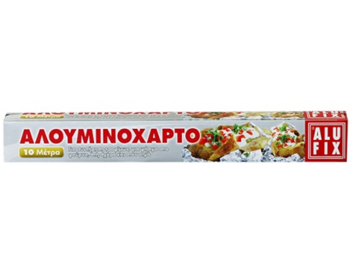 ALUFIX ΑΛΟΥΜΙΝΟΧΑΡΤΟ 10m x 29cm