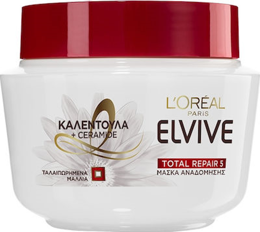 ELVIVE ΜΑΣΚΑ 300ml - (ΟΛΙΚΗ ΑΝΑΔΟΜΗΣΗ/ΕΠΑΝΑΣΥΣΤΑΣΗ)