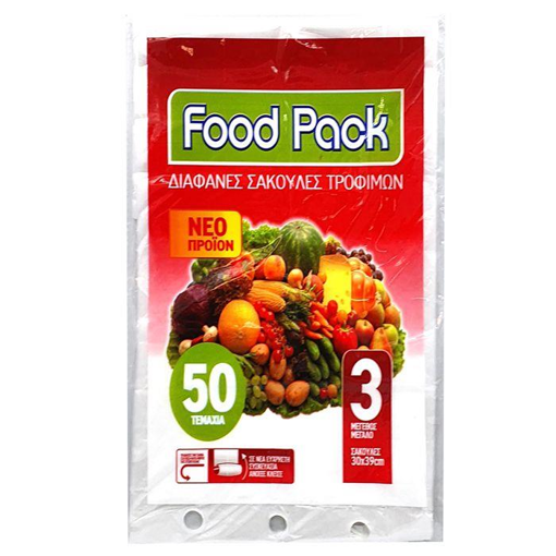 FOODPACK ΣΑΚΟΥΛΑ ΨΥΓΕΙΟΥ Νο 3 - (50τεμ.)